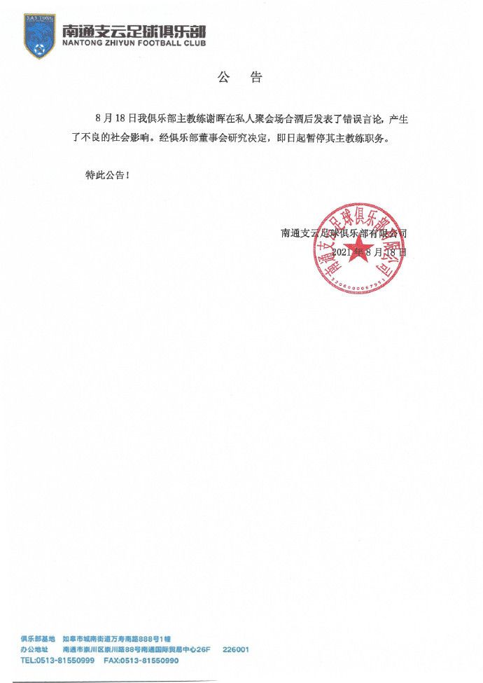 德转更新了德甲球员的身价降幅榜单，其中格雷茨卡、格纳布里、穆勒、诺伊尔、阿莱、扎卡等球员上榜。